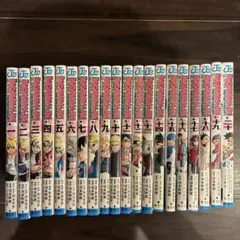 全巻　初版 BORUTO ボルト Amazon.co.jp: BORUTO-ボルト- -NARUTO NEXT GENERATIONS- 1 (ジャンプ