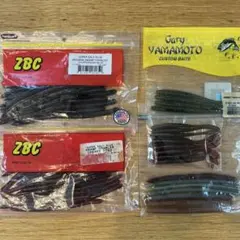 バス釣り ワーム　ZBC ゲーリーヤマモト センコー