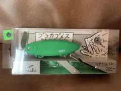 2025年最新】痴虫の人気アイテム - メルカリ