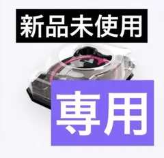 2025年最新】ベイブレードxスタジアムの人気アイテム - メルカリ