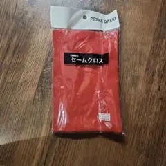 Item thumbnail for item 95d1d442-17fa-414e-b74d-91cf5a47f646