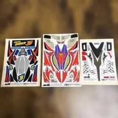 タミヤ ミニ四駆 ステッカー 3種セット