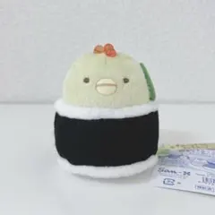 新品・限定品】すみっコぐらし おにぎり おべんとう(大)ぬいぐるみ