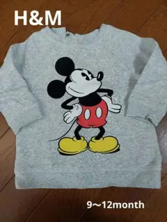 H&M　ミッキーマウス☆裏起毛トレーナー☆9～12month