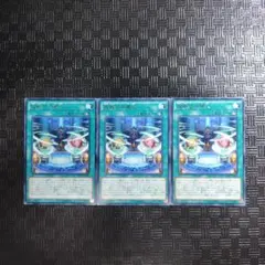 遊戯王　超戦士の儀式