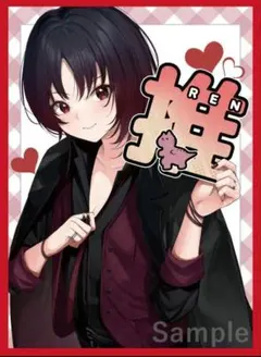 メル47748様 リクエスト 2点 まとめ商品