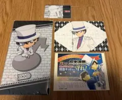 【即購入可】名探偵コナン 怪盗キッド アニオンカフェ クリアファイル セット