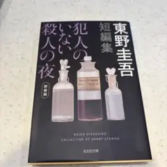 みい☺注意事項はプロフ☆様 リクエスト 2点 まとめ商品