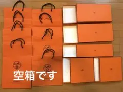 2026年最新】エルメス 空箱の人気アイテム - メルカリ