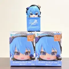 ひっかけフィギュアvol.1 ホロライブ 星街すいせい ２点セット(未開封のみ)
