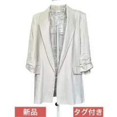 【美品タグ付き】ZARAノーカラージャケット リネン混紡 ベージュS 新品