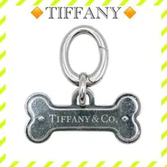 2026年最新】TIFFANY ペット用品の人気アイテム - メルカリ