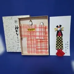 レモングラス様 リクエスト 4点 まとめ商品