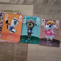 あつまれどうぶつの森amiiboカード ボブ - メルカリ