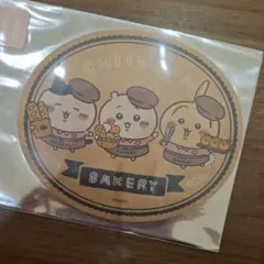 ちいかわベーカリー　ステッカー