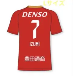 【美品】名古屋グランパス　ユニフォーム 2019】名古屋グランパス（H）/ CONDITION：A / SIZE：L（日本
