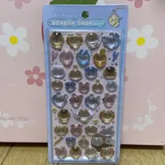 【国内正規品】ちいかわのボンボンドロップシール 第二弾 みんなでポーズ