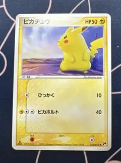 m32158822166_1.jpg?1756605342