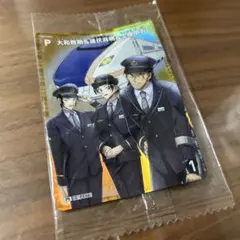 名探偵コナンカードゲーム