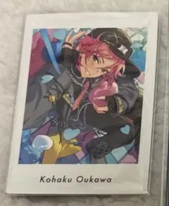 あんスタ ぱしゃっつ vol.6 Action こはく