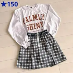 ピンクラテ ❤︎ カレッジロゴロンT & アルジー ❤︎ フロントZIPスカート