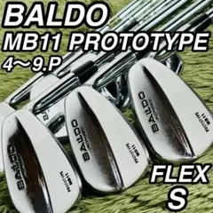 2025年最新】（Baldo バルド） アイアンの人気アイテム - メルカリ