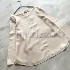 【美品】UNTITLED ハートシェイプドネック プルオーバーブラウス 七分