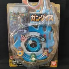 2026年最新】ガンダイスの人気アイテム - メルカリ