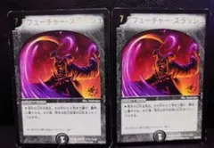 しぐれ@プロフ商品説明必読様 リクエスト 2点 まとめ商品