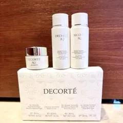 DECORTE AQ スキンケアトライアルセット
