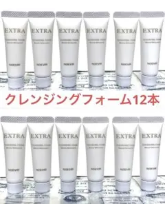 新品未使用　NOEVIR EXTRA クレンジングクリーム・フォームセット エクストラ 薬用クレンジングフォーム｜株式会社 ノエビア