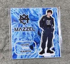 MAZZEL KAIRYU アクリルスタンド - メルカリ
