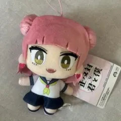 Summer Pockets ぬいぐるみ 加藤うみ - メルカリ