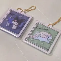 サンリオガチャ アクリルキーホルダー クロミ