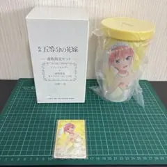 映画 五等分の花嫁 通販限定セット 中野一花