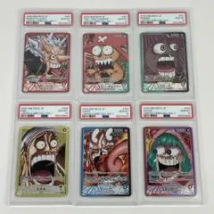 PSA10 6枚連番】ワンピースベースショップ リミテッドカード
