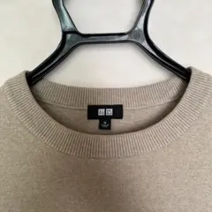 ユニクロ ウォッシャブルミラノリブクルーネックセーター ベージュMサイズ