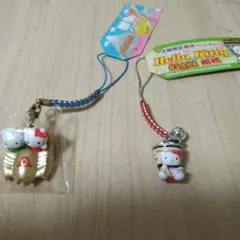 大阪 ハローキティ ストラップセット ハローキティ ストラップ 大阪限定 10個セット ハローキティ 10個セット