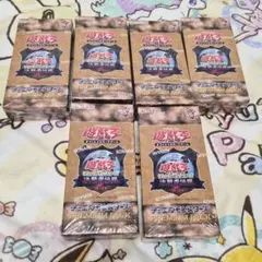 遊戯王 初期 PREMIUM PACK 決闘者伝説 未開封 5パックセット 遊戯王 初期 PREMIUM PACK 決闘者伝説 未開封 5パックセット - メルカリ