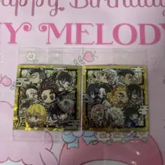 【早い者勝ち】鬼滅の刃 ウエハースシール 9人の柱 若き隊士たち