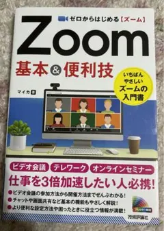 Item thumbnail for item 2dc3538c-ca13-42f3-9f78-a7e686cd578a