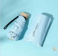 超軽量 折りたたみ日傘 晴雨兼用 UPF50+ UVカット コンパクト