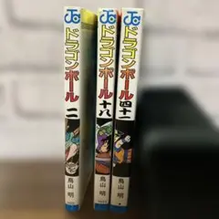 セット 少年漫画