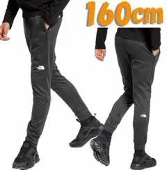 ノースフェイス ジョガー ジャージ パンツ グレー 160cm 新品 sur