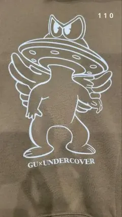 GU×UNDERCOVER ブラウンパーカー KIDS