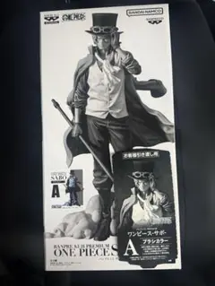 2025年最新】バンプレくじプレミアムサボの人気アイテム - メルカリ