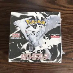 【シュリンク付き】ポケモンカードゲーム ホワイトフレア　未開封　1box