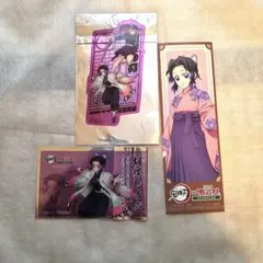 鬼滅の刃 胡蝶しのぶ