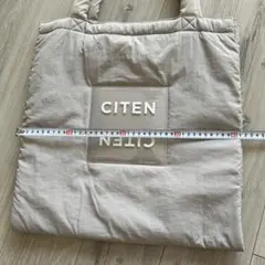 citen