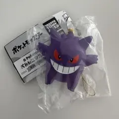 ポケモン ぺたんこマスコット カントーSPECIAL ゲンガー ガチャのサムネイル